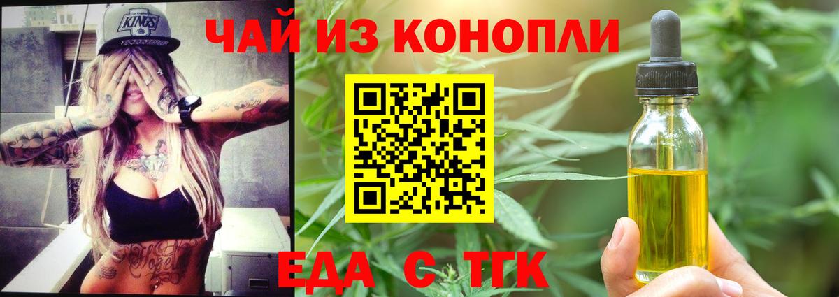 ЭКСТАЗИ  Каннабис  Альфа ПВП СК кристаллы  Вход с VPN  Мефедрон   Южно-Сахалинск  ГАШ 