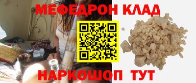 наркотики Малоярославец
