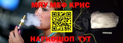 прущие грибы Мариинск
