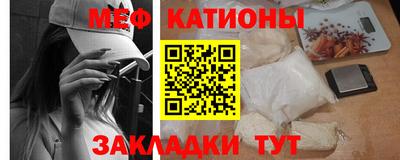 метадон Малгобек