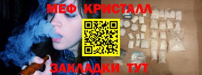 прущие грибы Мариинск