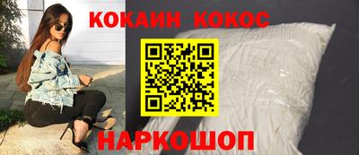 метадон Малгобек