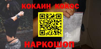 мефедрон VHQ Ликино-Дулёво