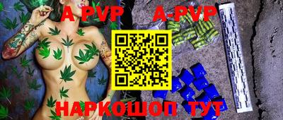 прущие грибы Мариинск
