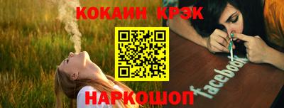 метадон Малгобек