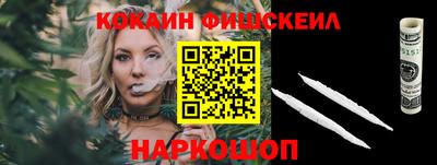 скорость mdpv Лесосибирск