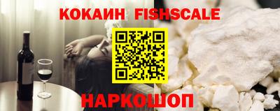 mix Ливны