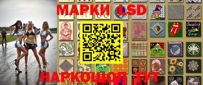 прущие грибы Мариинск