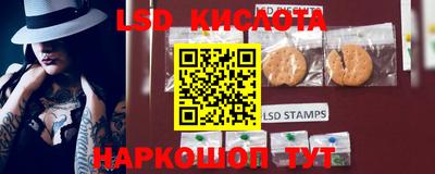 скорость mdpv Лесосибирск