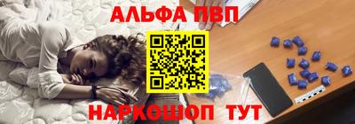 метадон Малгобек