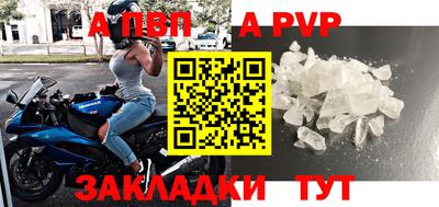 mix Ливны