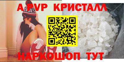 наркотики Малоярославец