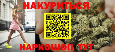 мефедрон VHQ Ликино-Дулёво