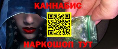 скорость mdpv Лесосибирск