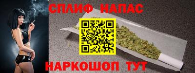 метадон Малгобек