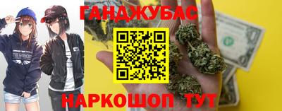 наркотики Малоярославец