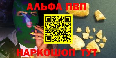 mix Ливны