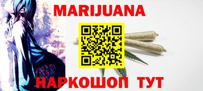скорость mdpv Лесосибирск