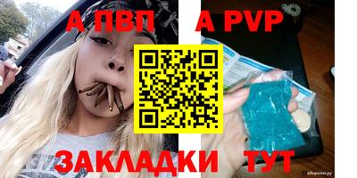метадон Малгобек