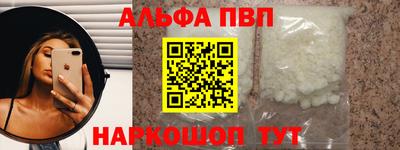 метадон Малгобек