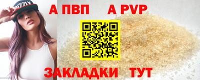прущие грибы Мариинск