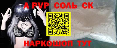 mix Ливны