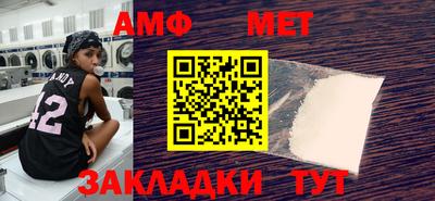 mix Ливны