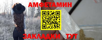 мефедрон VHQ Ликино-Дулёво