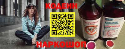мефедрон VHQ Ликино-Дулёво