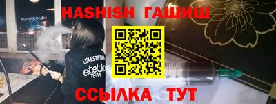 mix Ливны