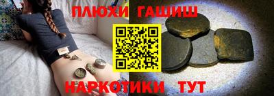 мефедрон VHQ Ликино-Дулёво
