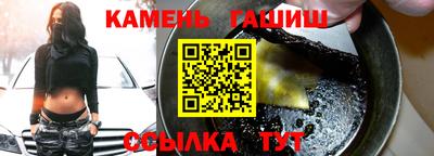 наркотики Малоярославец