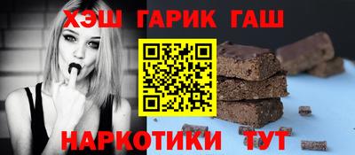 мефедрон VHQ Ликино-Дулёво
