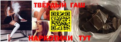 прущие грибы Мариинск