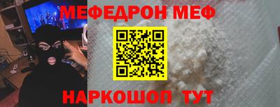 метадон Малгобек