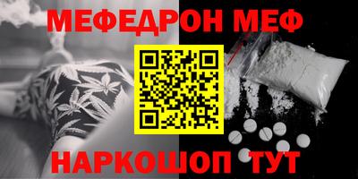 метадон Малгобек