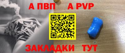 скорость mdpv Лесосибирск