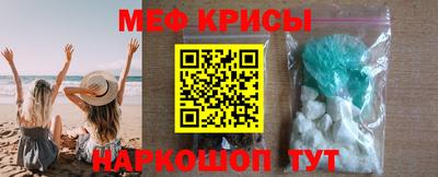 наркотики Малоярославец