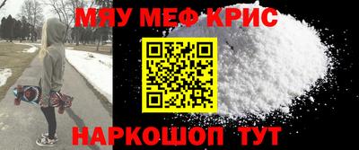 метадон Малгобек